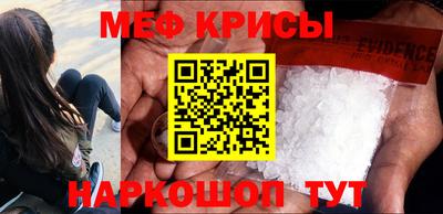 гашик Ипатово