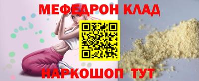 винт Изобильный