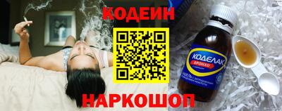 гашик Ипатово