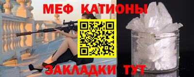 винт Изобильный