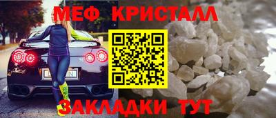 гашик Ипатово