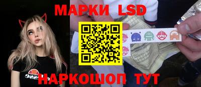 шишки Ирбит
