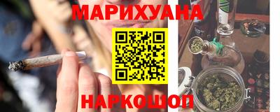 винт Изобильный