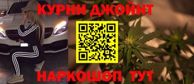 винт Изобильный