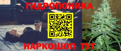 винт Изобильный