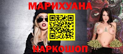 гашик Ипатово