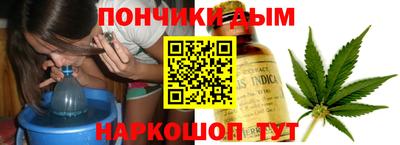 винт Изобильный
