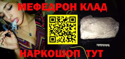 шишки Ирбит