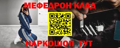 шишки Ирбит