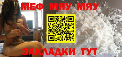 шишки Ирбит